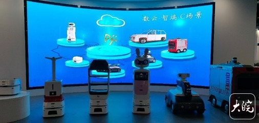 逐夢(mèng)現(xiàn)代化 共繪新圖景 解放勞動(dòng)力，讓智能機(jī)器人成為人類新伙伴