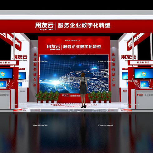 數(shù)字時(shí)代下的創(chuàng)意標(biāo)識(shí) 淘寶網(wǎng)羽鳴樓層導(dǎo)視系統(tǒng)引領(lǐng)辦公空間時(shí)尚潮流
