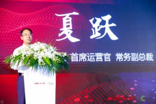 暢思加盟省廣集團(tuán)發(fā)布會(huì)上海落幕 共筑GIMC數(shù)字營銷新生態(tài)，引領(lǐng)數(shù)字廣告新紀(jì)元